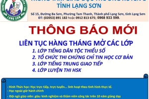 Thông báo tuyển sinh