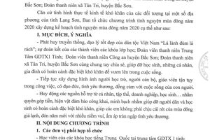 CHƯƠNG TRÌNH TÌNH NGUYỆN MÙA ĐÔNG 2020N CỦA ĐOÀN THANH NIÊN TRUNG TÂM GDTX 1 TỈNH VÀ CÁC KHÓA, LỚP TRUNG VĂN