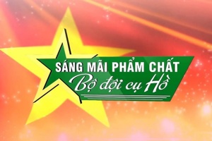Tăng cường công tác giáo dục truyền thống qua hoạt động kỷ niệm 78 năm  Ngày thành lập Quân đội nhân dân Việt Nam (22/12/1944 -22/12/2022) và  33 năm Ngày hội Quốc phòng toàn dân  (22/12/1989 – 22/12/2022)